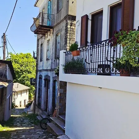 Appartamento Veronica's House